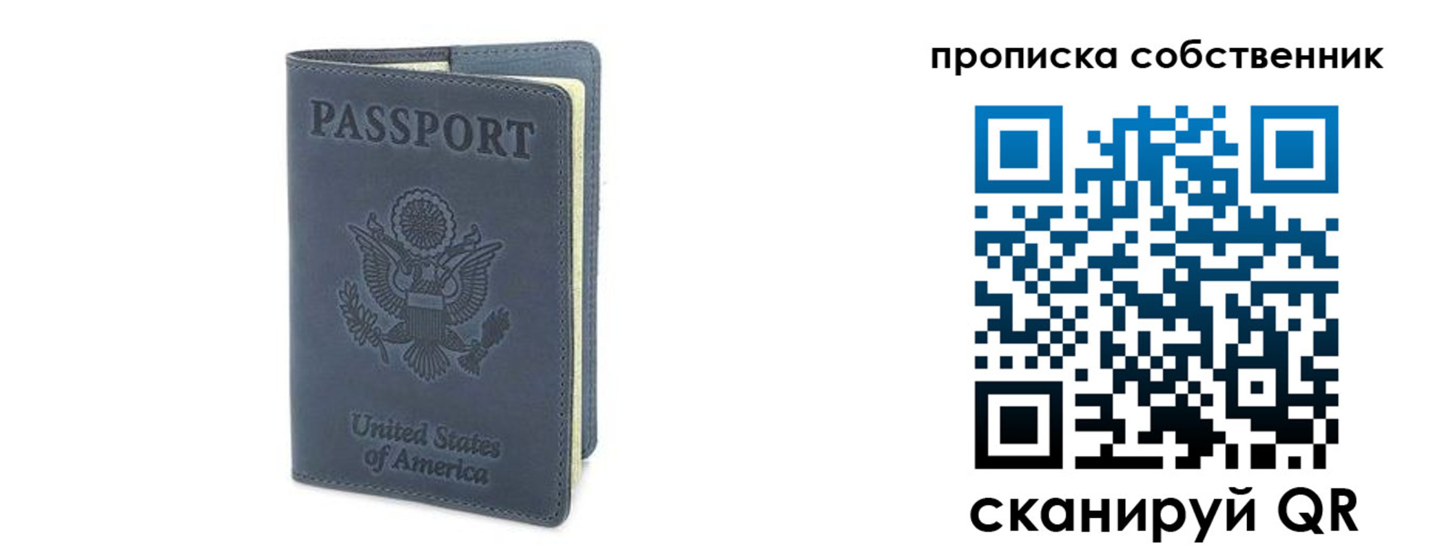 форма 3 в Медвежьегорске