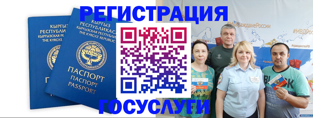 форма 3 в Медвежьегорске